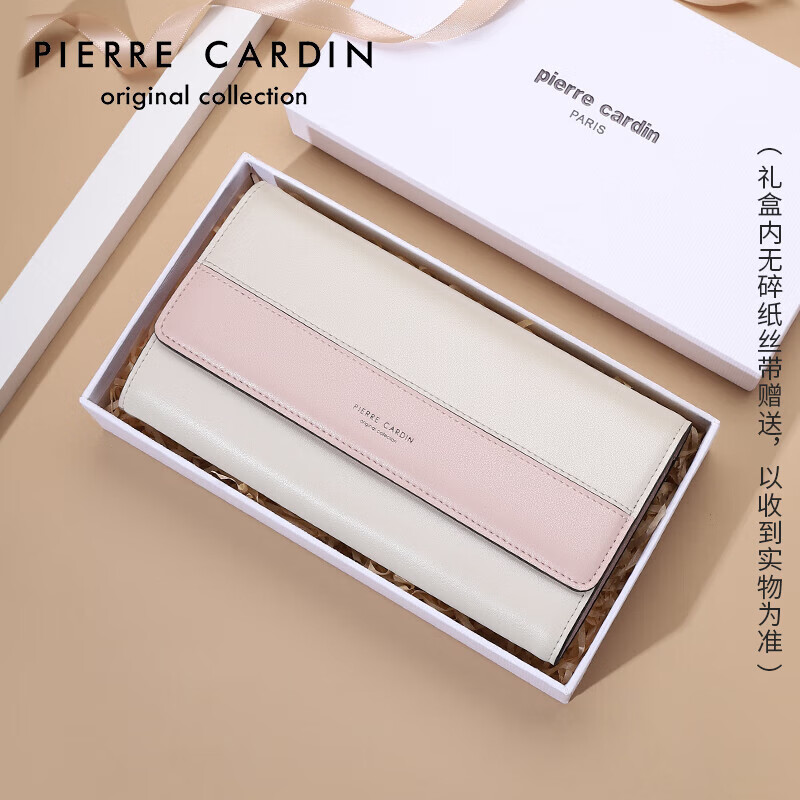Pierre Cardin Women's Wallet Cowhide Wallet Women's Long Wallet Women's Gift Box 2025 New Year's Eve Gift for Wife