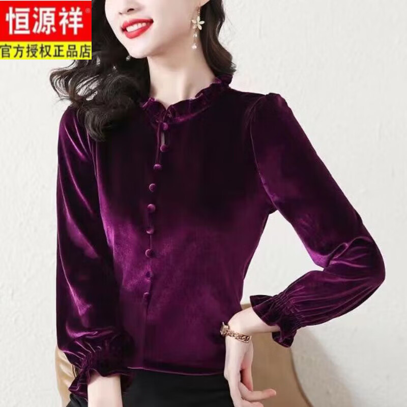 Hengyuanxiang 2025 winter velvet thickened bottoming shirt for women winter new fashion fashionable western style mom gold velvet top brown velvet thickened M recommended 95-110 pounds