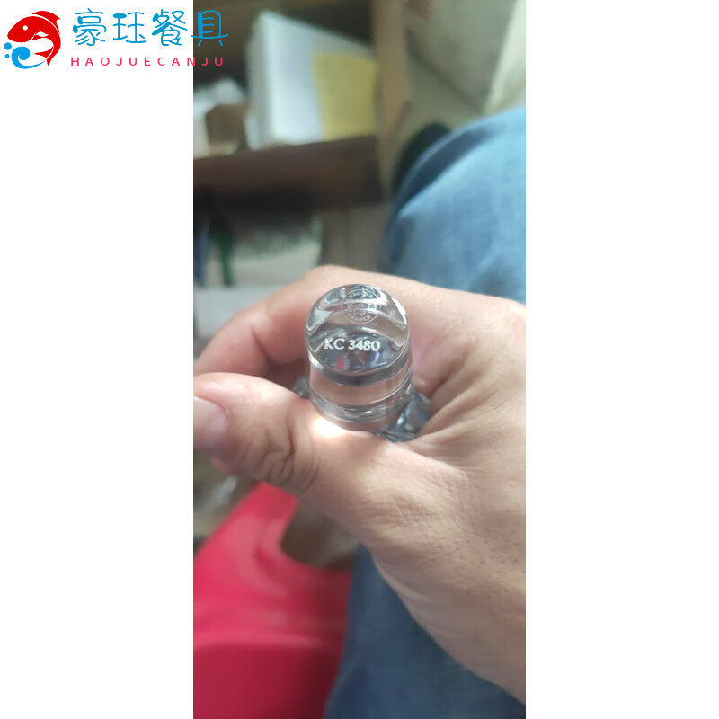 MDNG Louis XIII original crystal bottle stopper decoration