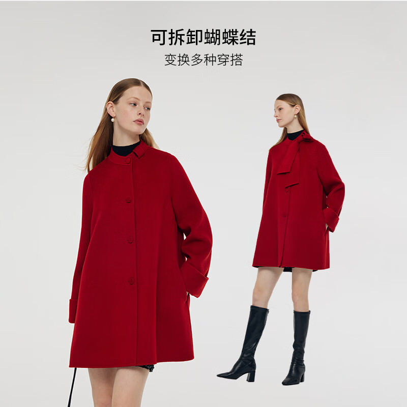 Gloria New Year Red Coat Collar Bow Tencel Wool Jacket 1CCR6E930 53R Pepper Red XS