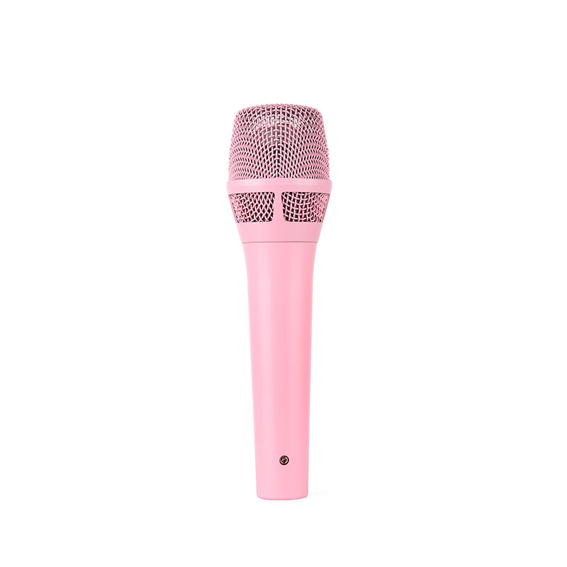 BABYBOTTLEQXP-105 Pink 66 Handheld Condenser Microphone Live Broadcast QXP-105 (Pink)