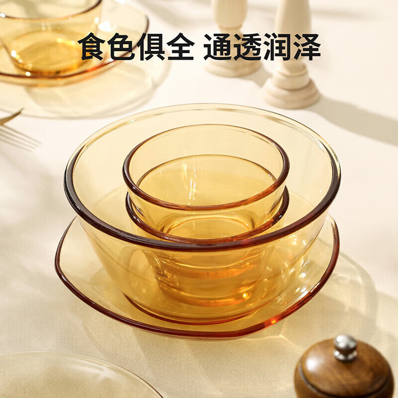 MAXCOOK high borosilicate glass plate, fruit plate, soup basin, dish, dish, salad plate, 23cm single pack MCWA3164