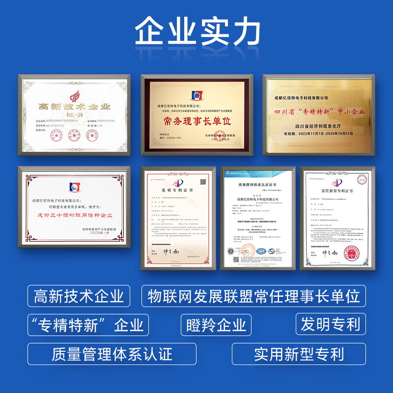 Ebyte TLSR8208 wireless transceiver domestic module 2.4G low power consumption UART transparent serial port high performance small size E35-2G4T10S test kit comes with antenna + USB cable