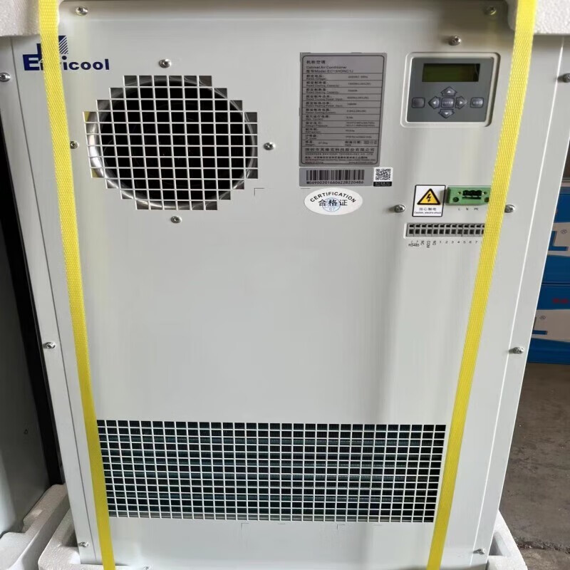 Invic outdoor cabinet air conditioner 1500W2000W base station outdoor communication cabinet air conditioner outdoor base station constant temperature refrigeration EC06HDNC1B