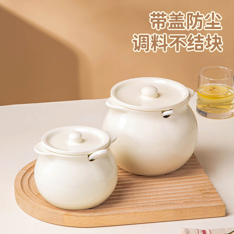 Youlaifu lard jar ceramic salt jar seasoning jar high temperature resistant oil spicy jar chili oil jar with lid large capacity 1300ml