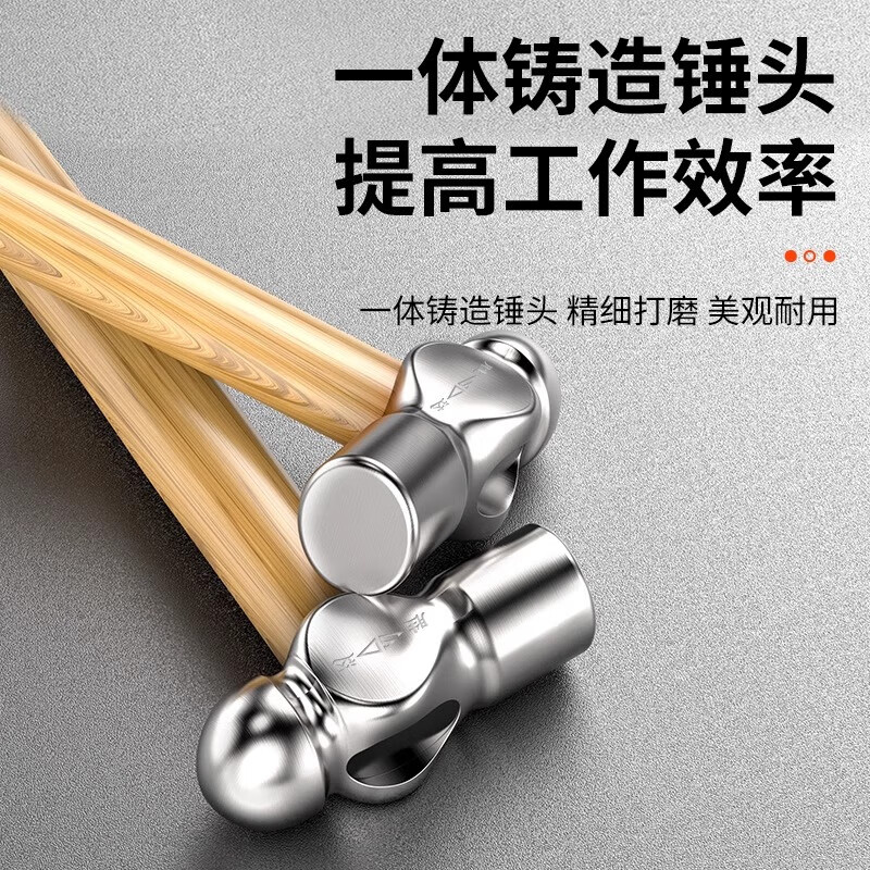 Shengda round-head hammer 1P household hammer tit hammer 2P Qinggang wooden handle hammer nail hammer steel hammer hammer hammer woodworking