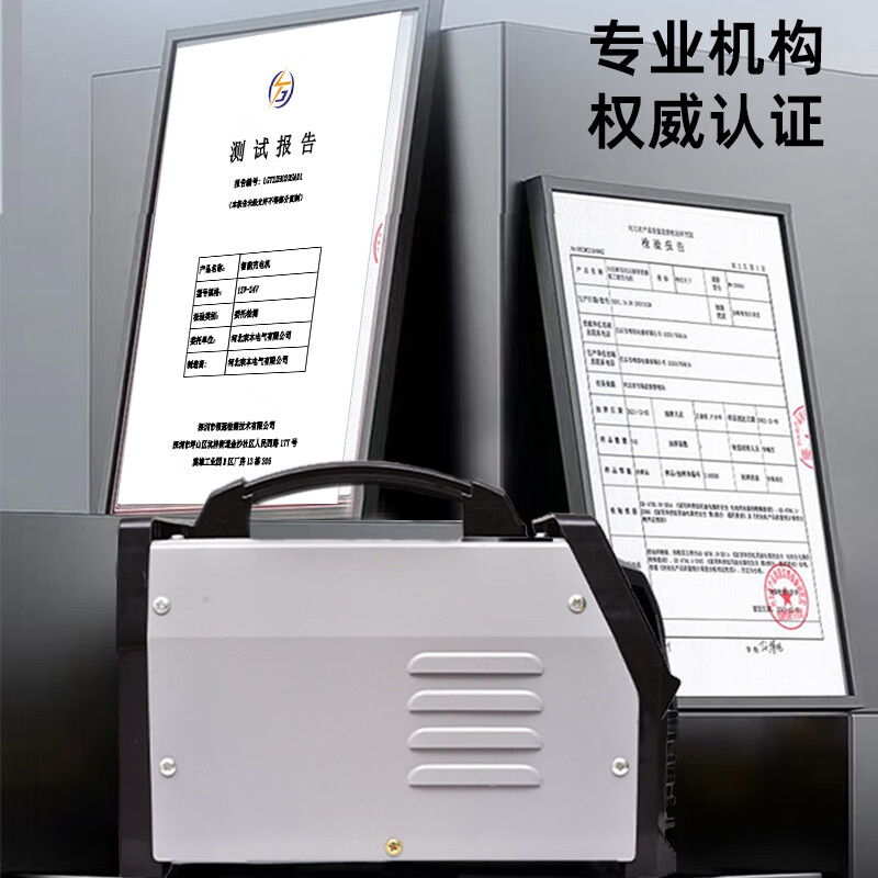 Enbaisheng car battery charger 12V24V fully automatic fully intelligent pulse repair all-in-one battery lead-acid battery full power off car charger pure copper high power