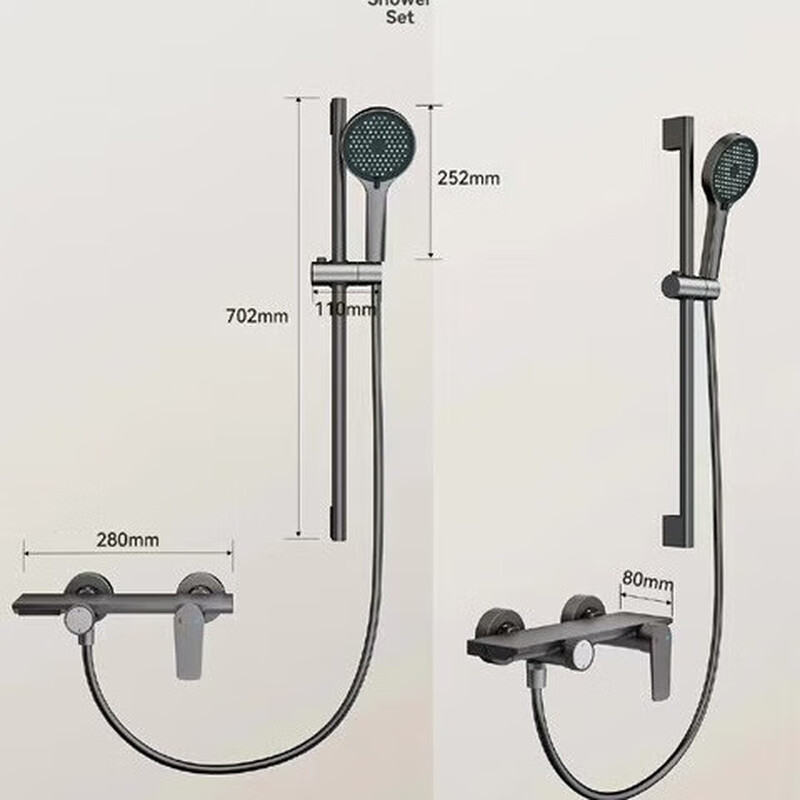 Minbang shower head is fashionable and minimalist, simple shower head with gun ash no roof spray gun ash shower head 3023 gun ash