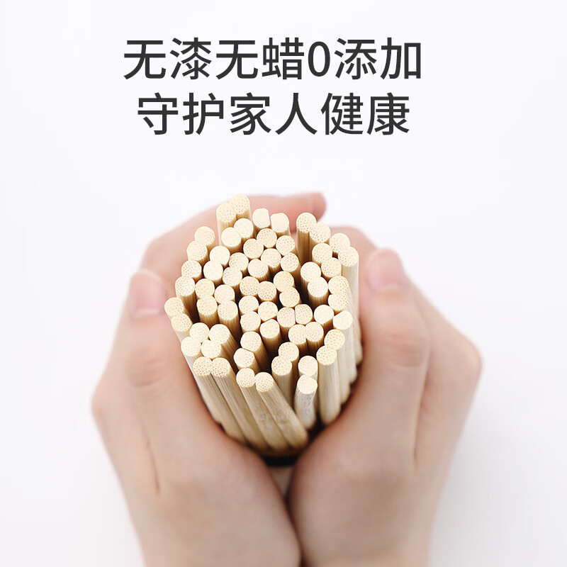 Meiya disposable chopsticks 80 pairs, individually packaged bamboo chopsticks, home takeout packaging tableware, picnic and camping convenience