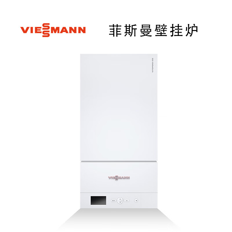 LISM Guiyang whole house heating household water radiator wall-mounted steel plate type exposed and concealed Dino radiator Collection and purchase rebate 200 0mm