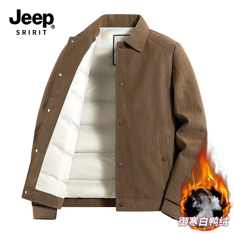 JEEP SPIRIT Down Jacket Men's Jacket 2025 New Winter Lapel Casual Thickened Warm Jacket 2581 Black XL