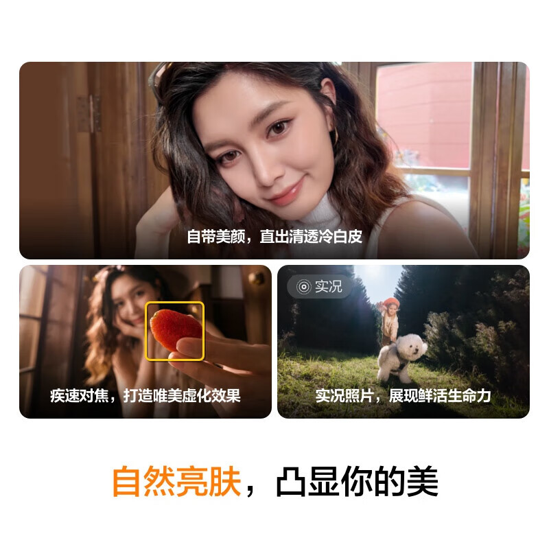 DJI Osmo Pocket 3 one-inch pocket gimbal camera OP Osmo handheld digital camera travel photography live vlog shooting all-round set 256G memory card (200 yuan)