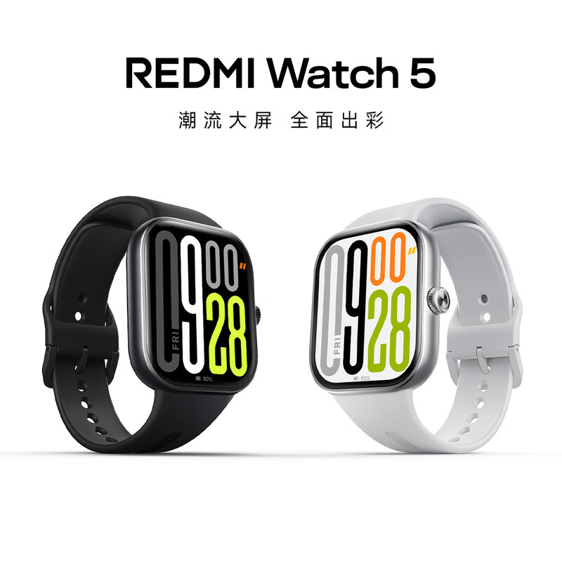 Xiaomi (MI) REDMI Watch 5 Elegant Black ThePaper OS 2 Heart Rate and Blood Oxygen Monitoring Bluetooth Call Redmi Watch 5 Smart Watch Xiaomi Auto