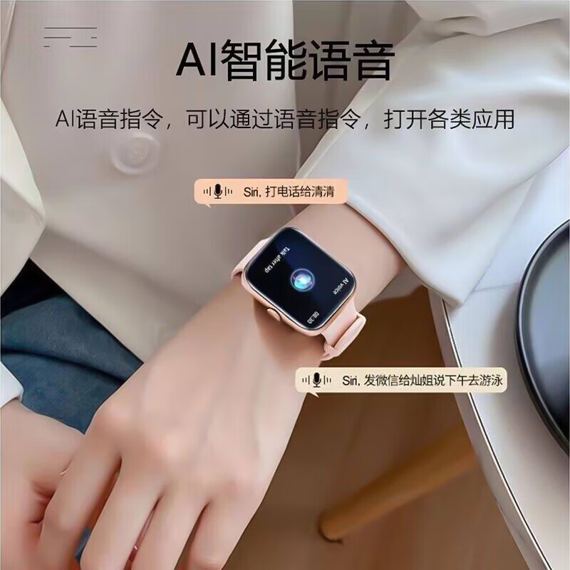 ABORNI smart watch female Bluetooth phone watch multi-functional sports watch heart rate gift for girlfriend and wife smart watch