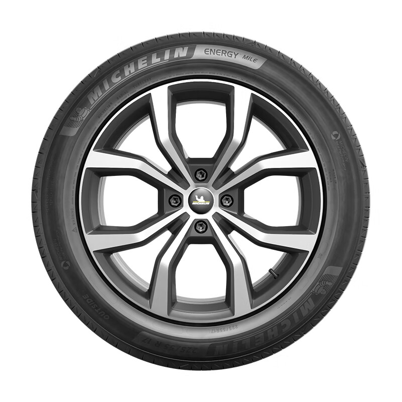 MICHELIN car tire 225/50R17 98W ENERGY MILE suitable for Mercedes-Benz/Lingdu/A4L