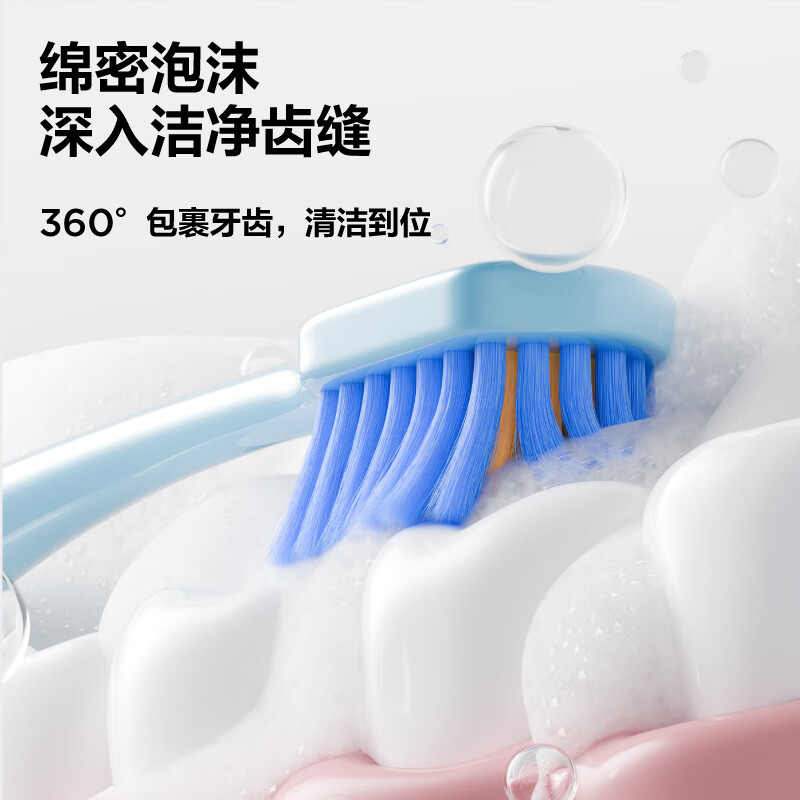 Half-and-half Whitening Toothpaste, Brightening, Probiotics, Fresh Breath, Removes Bad Breath, Fluoride, Prevents Caries, Protects Gums, Wintergreen Mint Flavor 90g