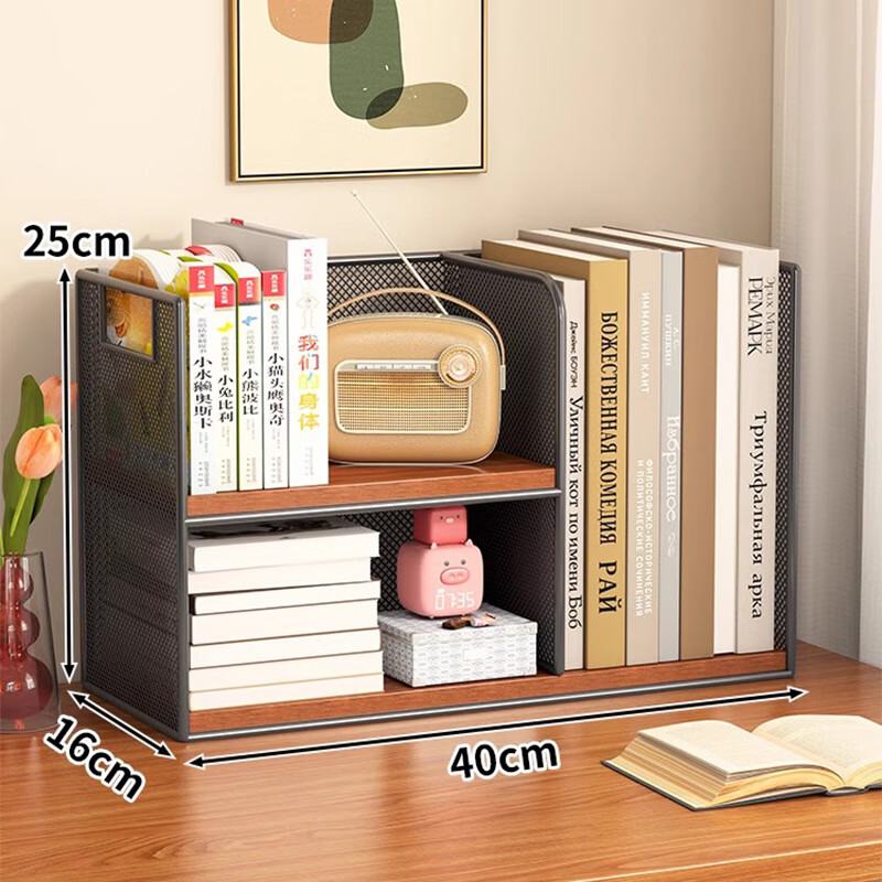 Yisijia Desk Storage Rack Desktop Bookshelf Home Desk Goods Desk Book Artifact Book Bookcase Simple Upgraded Double-Layer Large Black Frame Teak