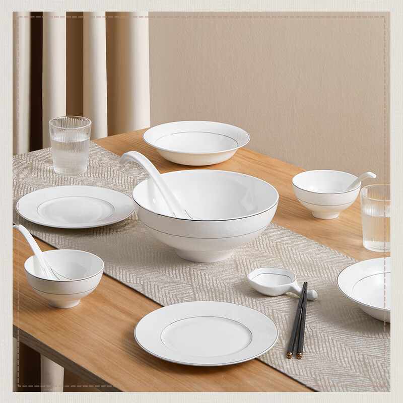 Magalonte Annual Party Gift Platinum Years Bone China Tableware Complete Set of European Pure White Luxurious Dinner Plates and Dishes Tableware for 6 People 32 Pieces