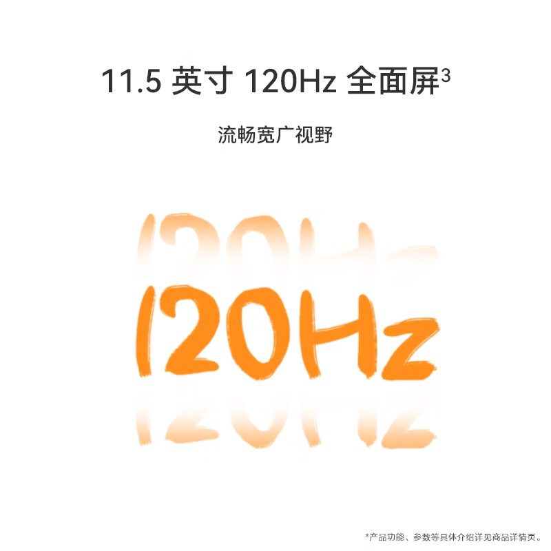 99% new HUAWEI MatePad standard soft light version Huawei tablet 11.5 inches 120Hz eye protection soft light full screen student learning and entertainment tablet 8+128GB Island Blue