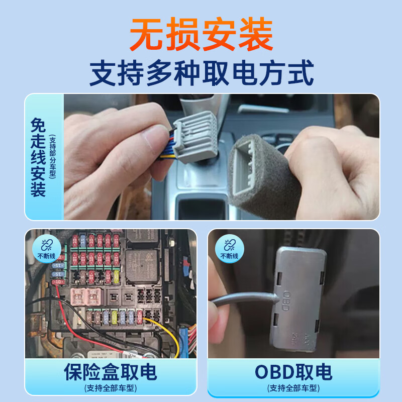 Jinyuzi Mercedes-Benz driving recorder is specially used for A-class s-class c-class e-series c200l e300l glc gla cla260