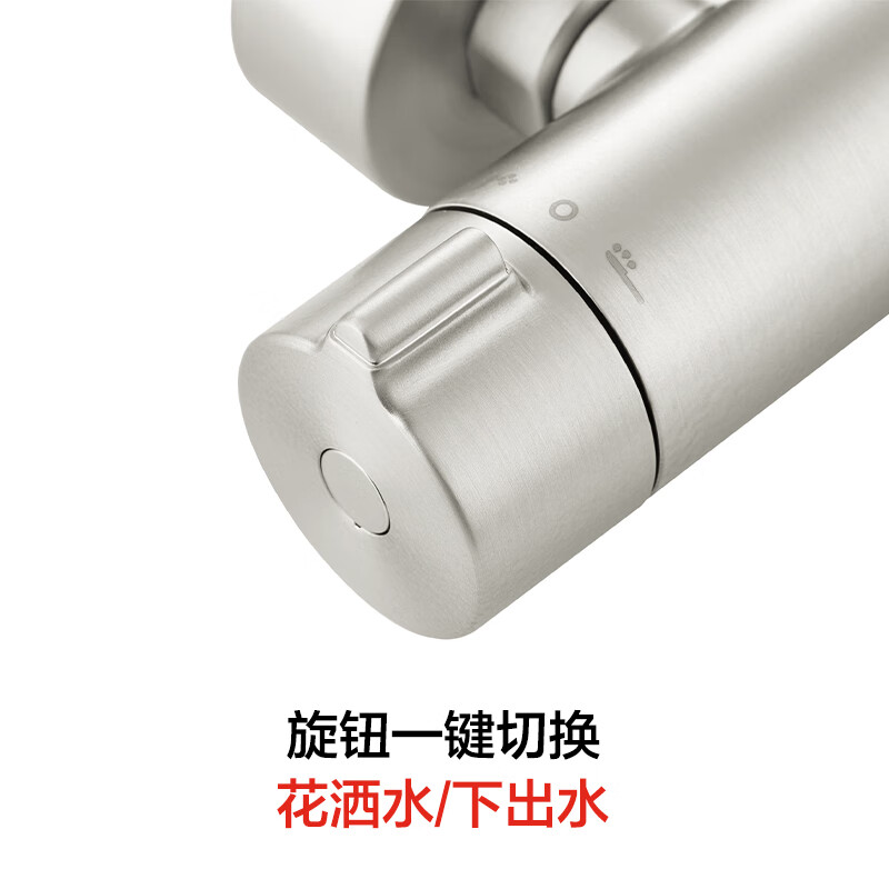 MOEN microbubble 130 handheld thermostatic bathtub faucet shower set with lower outlet faucet 63332MSRN 6333