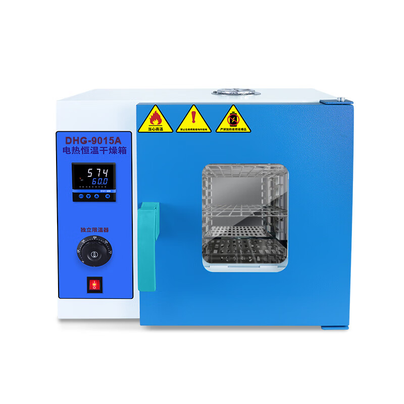Dingxinyi (DXY) electric constant temperature blast drying oven laboratory oven industrial oven dryer DHG-9015 small heating box DHG-9015A stainless steel liner