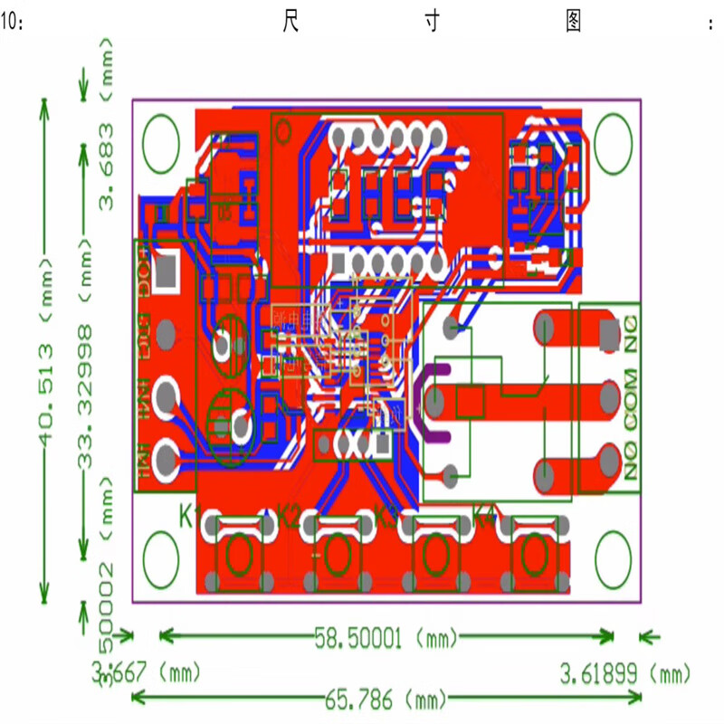 Ouhuayuan delay relay module pulse trigger power off cycle timing circuit switch 5V 12V 24V YF-79 (DC12V)