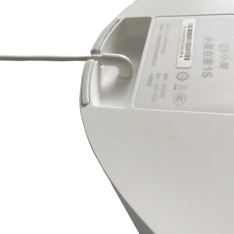 Yuan Zang is suitable for Xiaodu at home 1C 1S X8 8C 8S charger