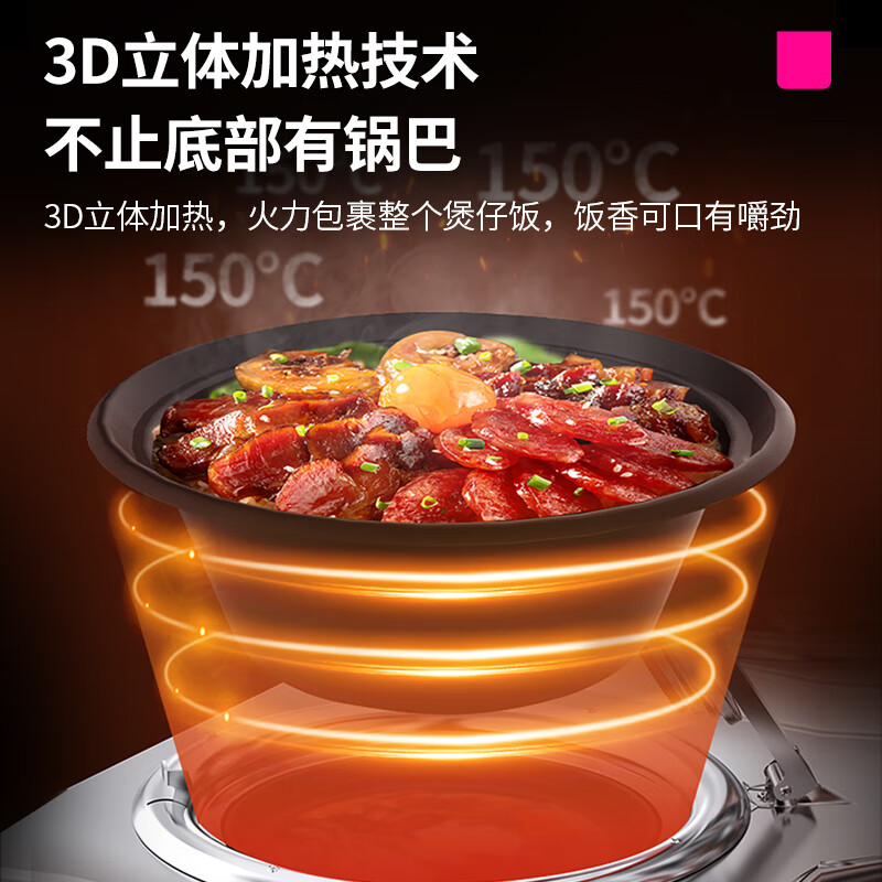 Lecon Cantonese-style claypot rice cooker commercial fully automatic claypot stove cabinet-type electric heating high-power multi-head tinfoil claypot smart tinfoil clay pot take-out claypot rice machine single-layer single-row 4-head claypot stove 20 cookers per hour