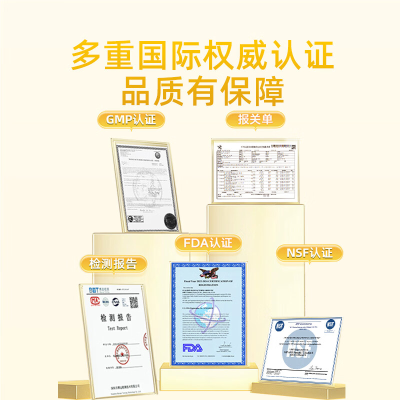 DNG imported potassium citrate iodine capsules to balance acid-base, supplement immunity, hypoemia and protect the heart for middle-aged and elderly people 90 capsules/bottle