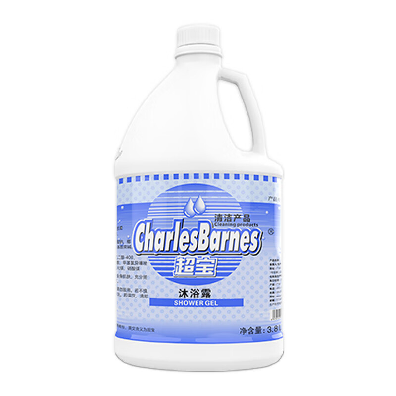 Baiyun Chaobao clean shower gel bathhouse hotel hot spring hotel hotel shower room shower gel large bucket refill moisturizing 3.8 liter large bottle DFF029 1 bottle of Chaobao shower gel