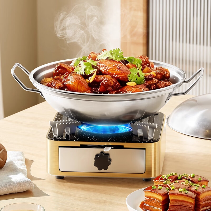 Deming pull-out alcohol stove dry pot household windproof special solid alcohol pot open stove stainless steel pot