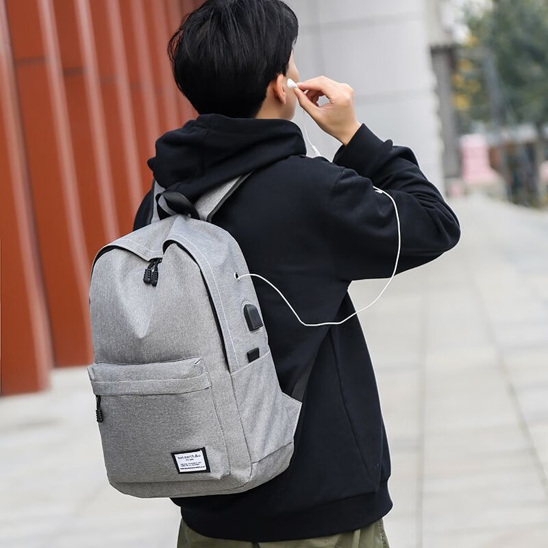 Casual schoolbag men's simple backpack men's backpack men's large capacity middle school student travel bag standard gray (cannot charge and listen to music)