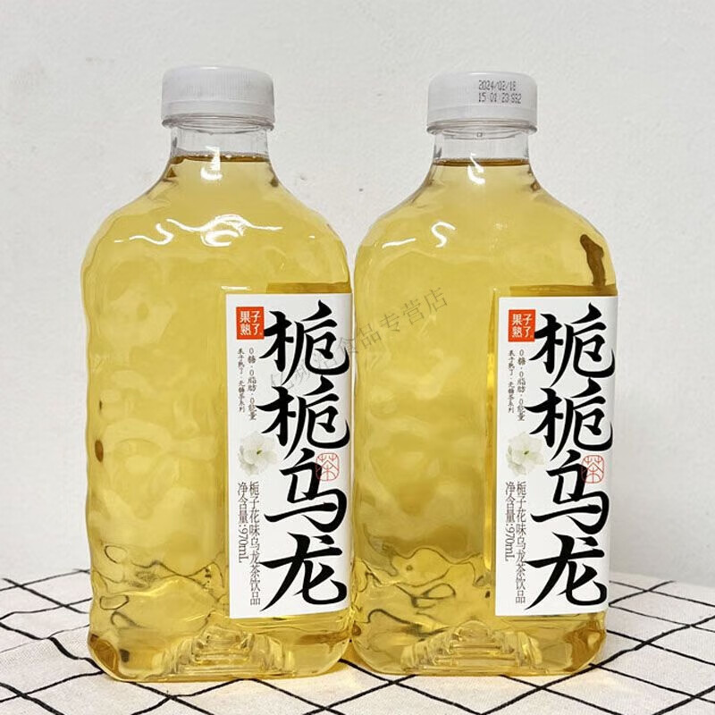 Hongyun Fruit Ripe Tea Gardenia Oolong Jingui Jasmine Longjing 970ml Drink Scented Tea New Drink Jasmine Longjing 970ml*2 Bottles