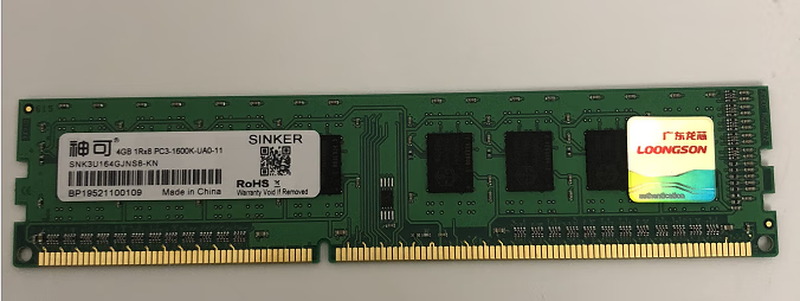 Unispled Memory WoCun Liji Loongson Memory Feiteng Kunpeng Memory Loongson Official DDR4 16G 16G