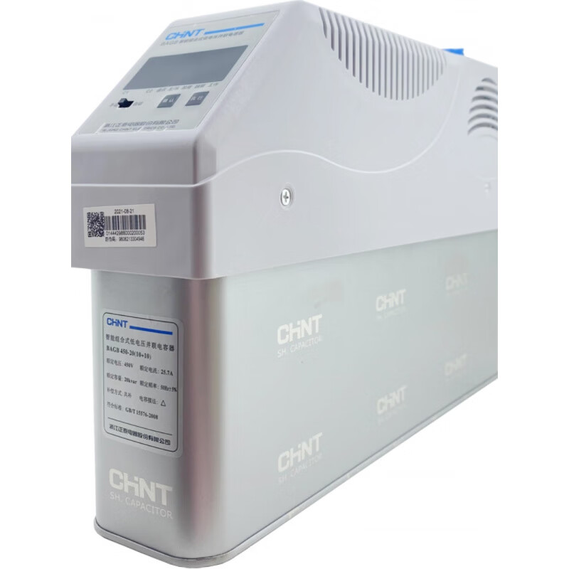 Chint Intelligent Combination Low Voltage Parallel Capacitor Bagb 450 generally supplements double circuit three-phase Bafb subsidy BAGB_480-40_7__ with reactance