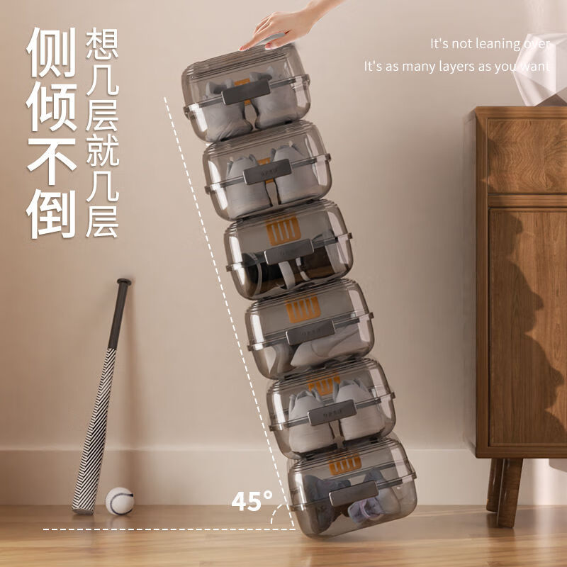 Meikejie shoe box storage box household shoe storage artifact plastic transparent men's and women's dormitory shoe cabinet organization thickened moisture-proof large size with dryer sheet Naduo gray within 45 yards buy five get five free 10 thickened shoe boxes in total 10 pcs