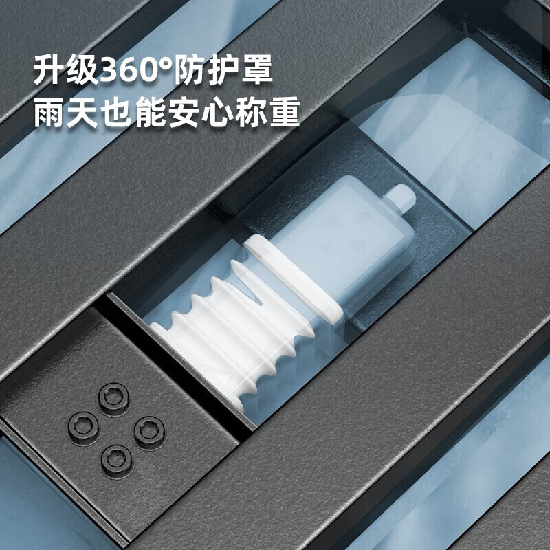 Zhizun (ZHIZUN) weighing electronic scale, commercial scale, stall business, waterproof platform scale, weighing aquatic products and seafood pricing scale, folding scale