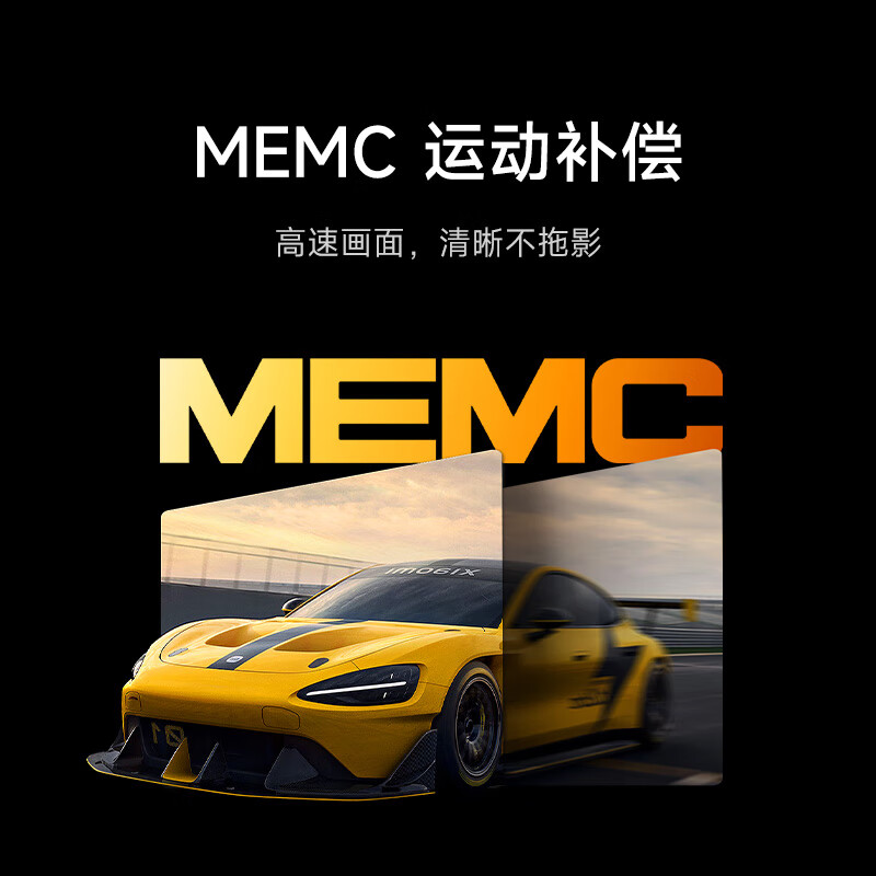 Xiaomi REDMI Projector 4 Pro Projector Smart Home Theater 600 Lumens CVIA Brightness Dual 8W Speakers + Bass Passive Board MEMC Dynamic Compensation