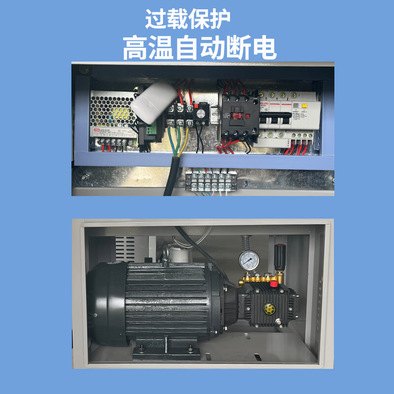 Kezitu customized spray atomization equipment dust reduction spray system construction site coal mine workshop fully automatic fog machine 2.2KW host + 200 meters explosion-proof PA pipe + 100 sets