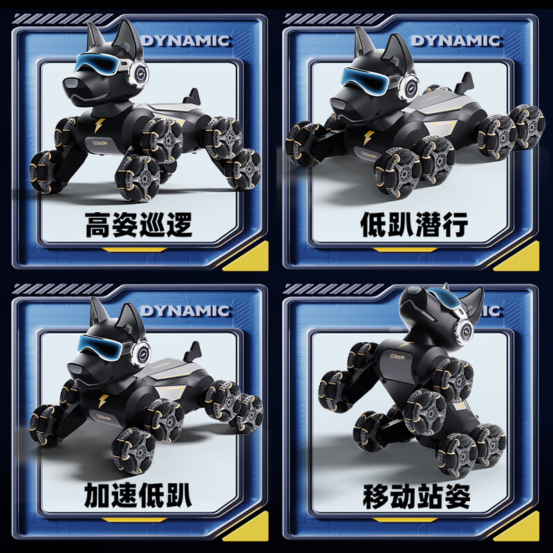 Science Monster Voice Robot Dog Remote Control Car Children's Toy Boy Transformation Robot 3-6-10th Birthday New Year Gift