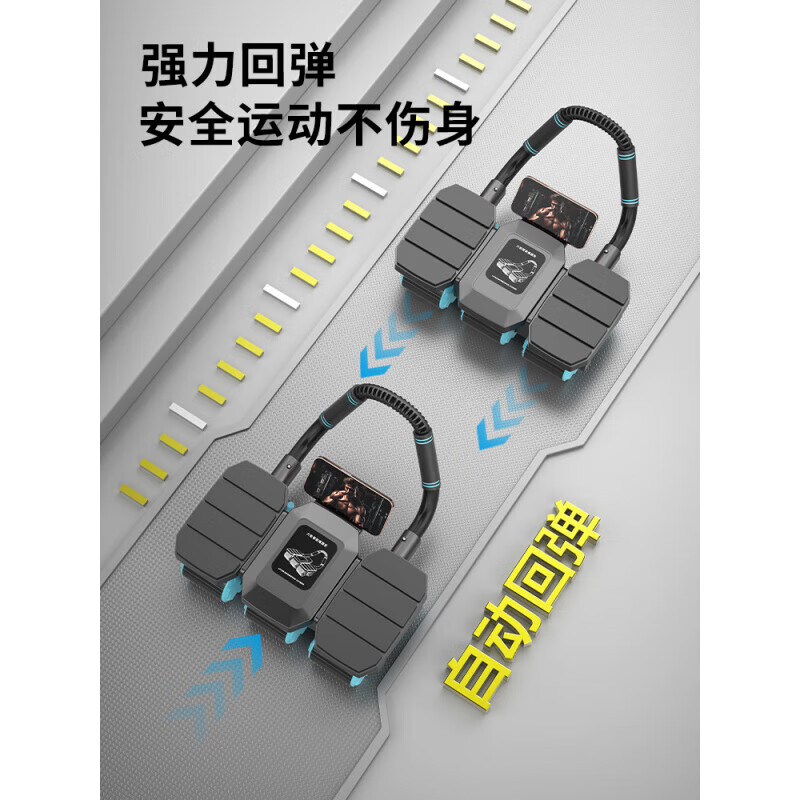 Han Chang Abdominal Wheel Rebound 2025 Abdominal Muscle Magic Tool Slim Belly New Six-Wheel Abdominal Wheel Sports Fitness Equipment 2025 Flagship Knee Pad 3-piece Set Luxurious Six-Wheel 6 Elbow