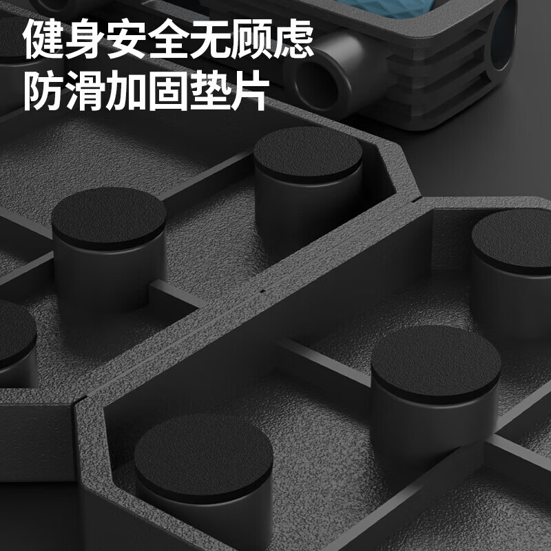 Household push-up training board multi-functional push-up bracket muscle trainer fitness aid for men and women 24 holes - foldable board rubber-coated handle