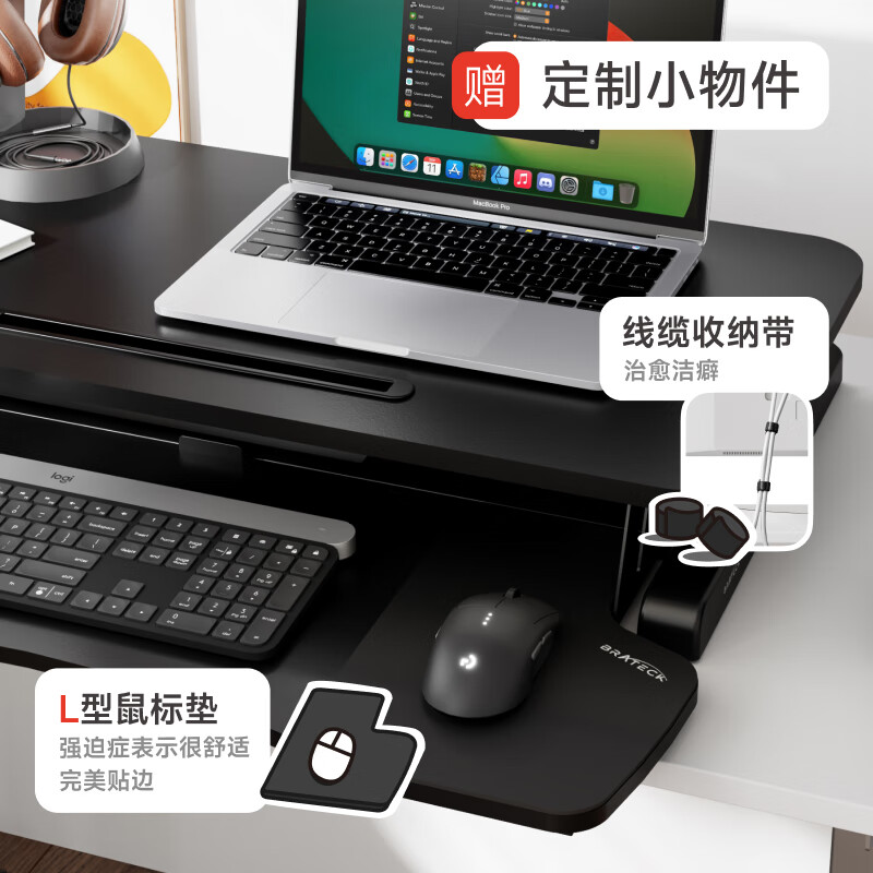 Brateck North Arc Lift Desk Computer Desk Standing Office Work Lift Table Standing Computer Lift Bracket D450