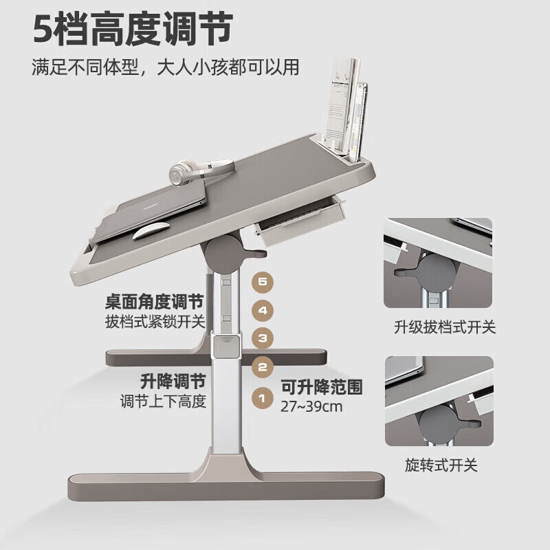 Xiaojiangcai bed desk can lift laptop table folding student dormitory lazy office study desk small table