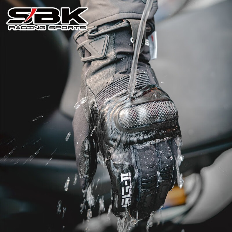 SBK motorcycle gloves winter riding motorcycle cold-proof plus velvet warm waterproof windproof touch screen carbon fiber shell