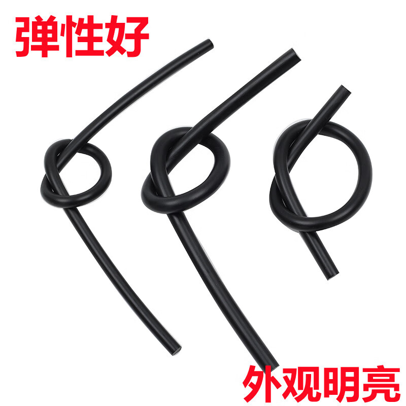 Solid rubber round strip, black caulking cylindrical strip, nitrile oil corrosion resistance, shock absorption, NBR sealing O-shaped strip rubber rope, diameter 2.5 mm (20 meters price, good quality)