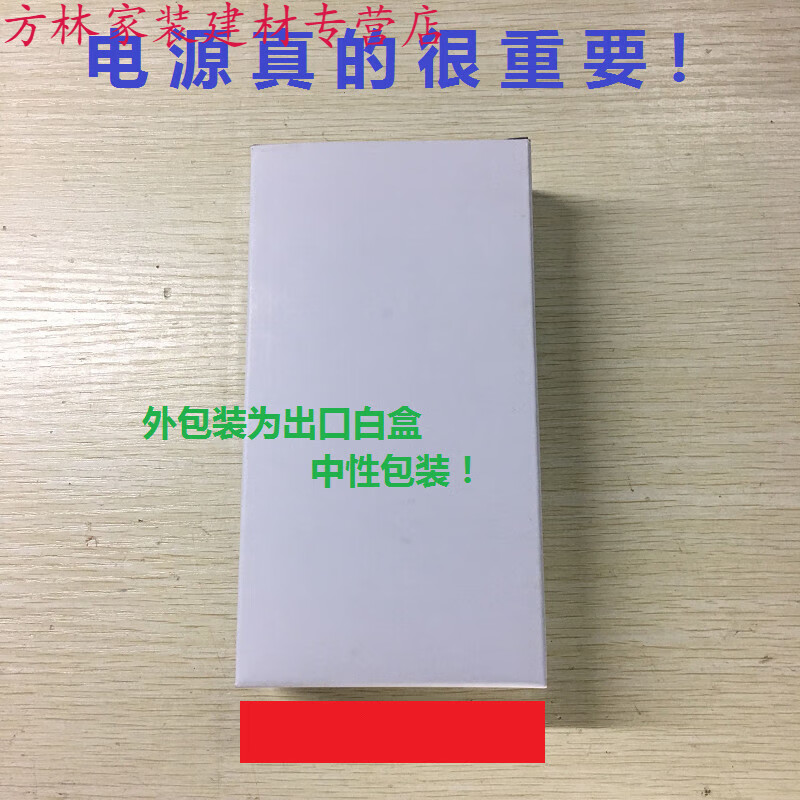 Water purifier power adapter 24v2a universal water purifier 3A5A power transformer M 24V3A