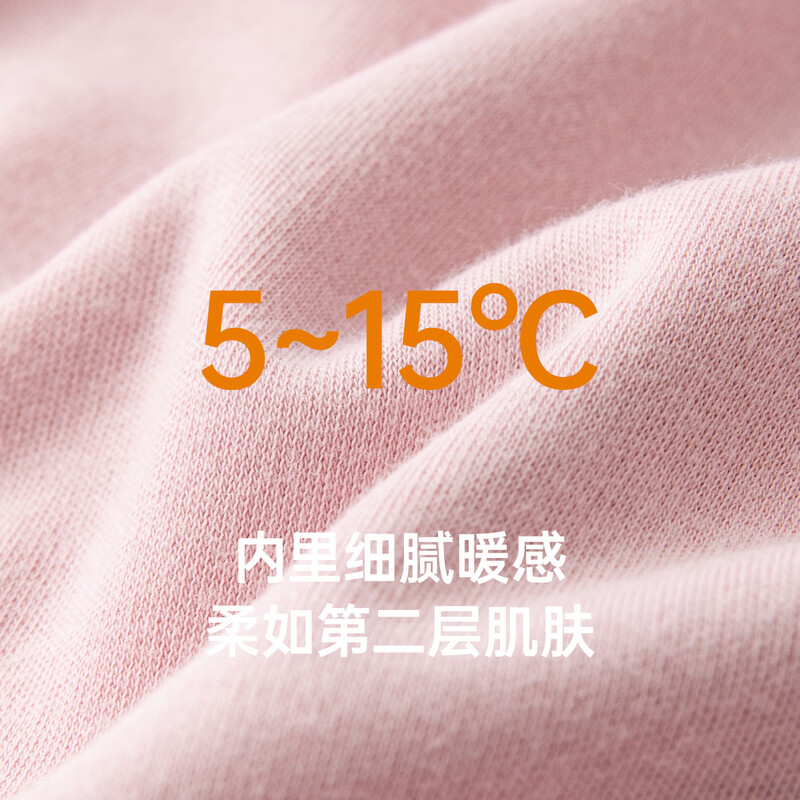 Dingguaguadingguagua autumn clothes and autumn pants for women pure cotton antibacterial couple thin thermal underwear set actress sugar powder 165