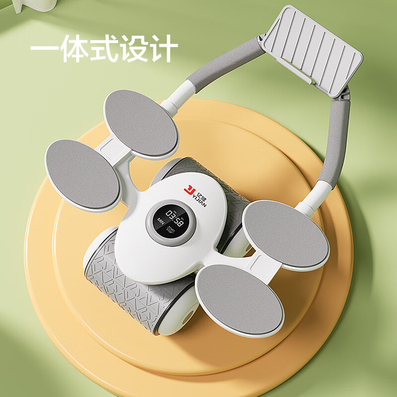 YIJIAN Abdominal Wheel Automatic Rebound Abdominal Rolling Wheel Men and Women Home Exercise Abdominal Muscle Magic Elbow Support Fitness Equipment Elbow Support Timed Model-Green Automatic Rebound, Professional Customized Kneeling Mat, Bring Your Own Mobile Phone